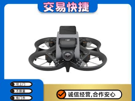 阿克苏乌什县回收无人机