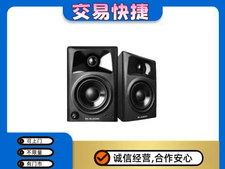 阿克苏乌什县回收音响