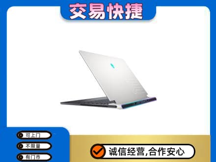 阿克苏乌什县回收电脑