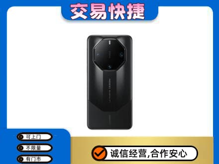 阿克苏乌什县回收手机