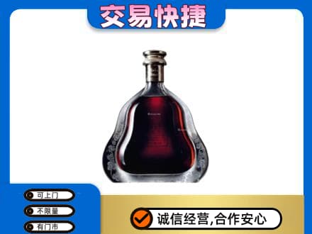 阿克苏乌什县高价回收轩尼诗李察