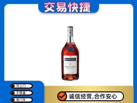 阿克苏乌什县高价回收蓝带