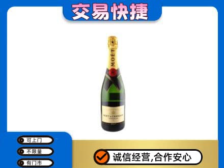 阿克苏乌什县高价回收名仕