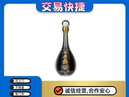 阿克苏乌什县回收老西凤酒