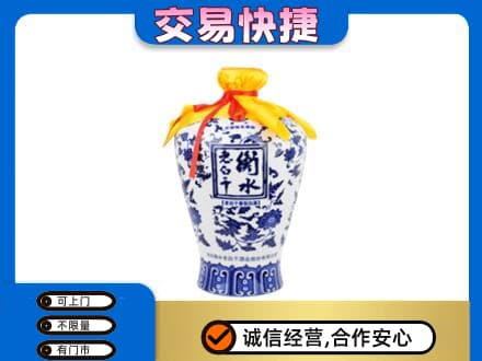 阿克苏乌什县高价回收老白干