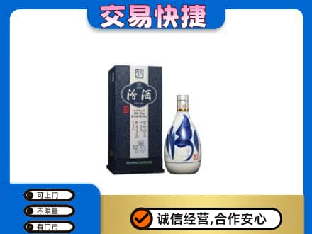 阿克苏乌什县名酒回收汾酒20.jpg