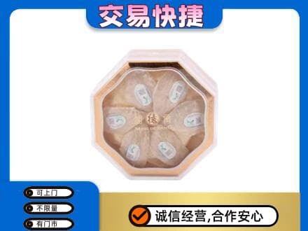 阿克苏乌什县回收燕窝每克价格